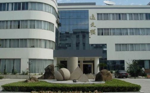 姑苏市第三中学在姑苏的排名第几,南外属于甚么条理?