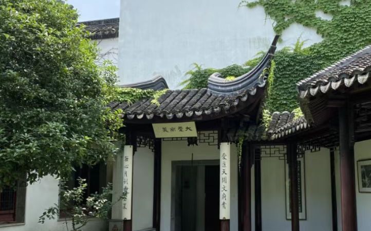 姑苏市第六中黉舍简介概略（建校汗青、地点、师资、校训、情况）