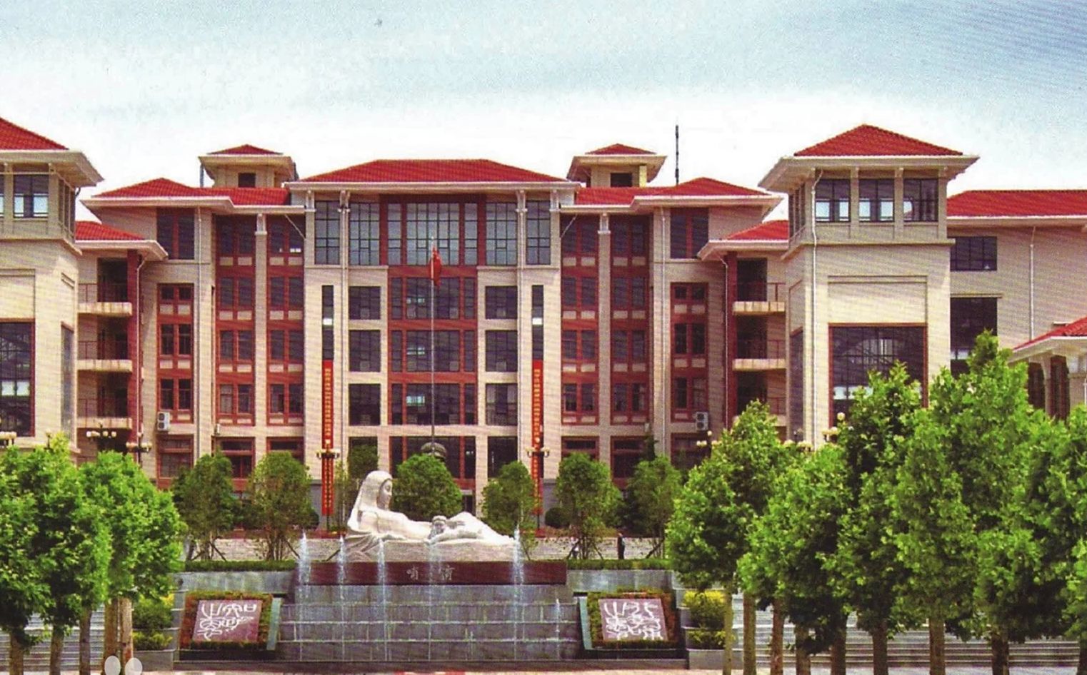 郑州市第一中学简介概略（建校汗青、地点、师资、校训、情况）