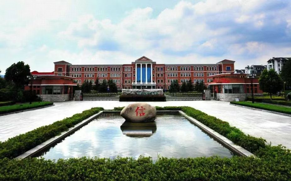 江苏省本国语黉舍简介概略（建校汗青、地点、师资、校训、情况）