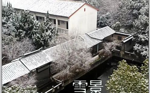 黄埭中学地点在那里_位于哪一个区?