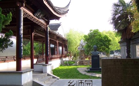 黄埭中学是公立仍是私立,是重点中学吗?