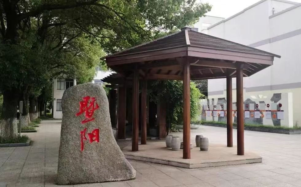 暨阳高中简介概略（建校汗青、地点、师资、校训、情况）