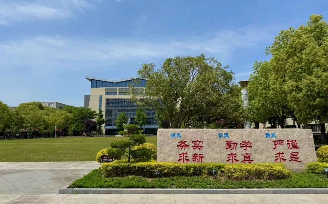 吴江高等中学简介概略（建校汗青、地点、师资、校训、情况）
