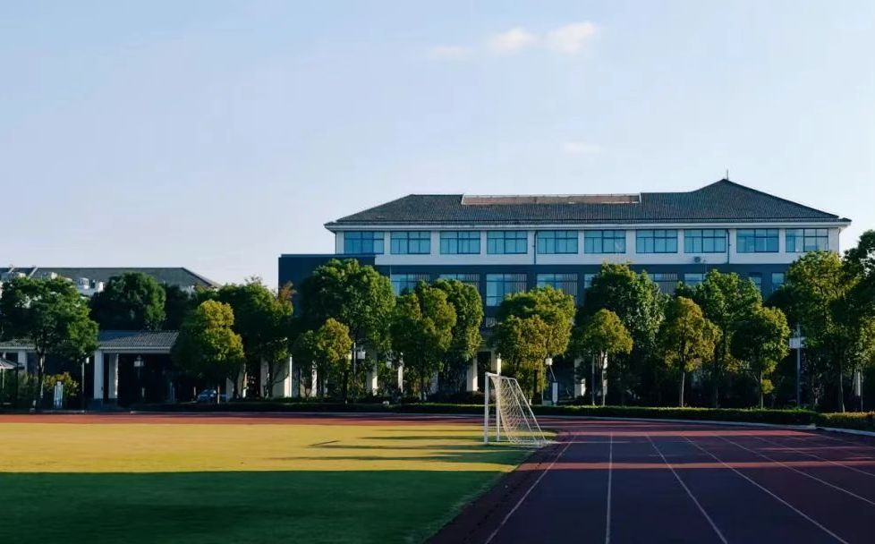 甪直高等中学在姑苏的排名第几,南外属于甚么层次？