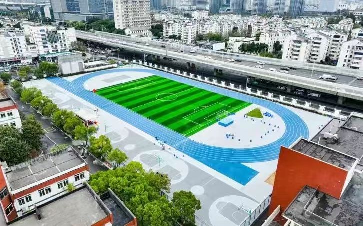 姑苏田家炳中学地点在那里_位于哪一个区?