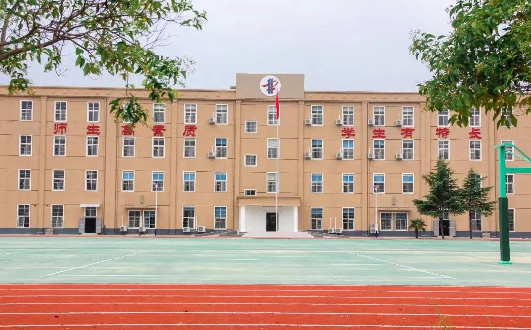 郑州市第十一中学地点在那里_位于哪一个区？