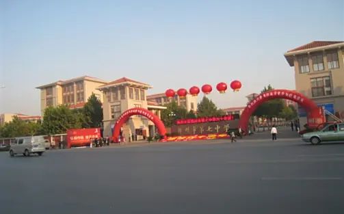 郑州市第七高等中学简介概略（建校汗青、地点、师资、校训、情况）
