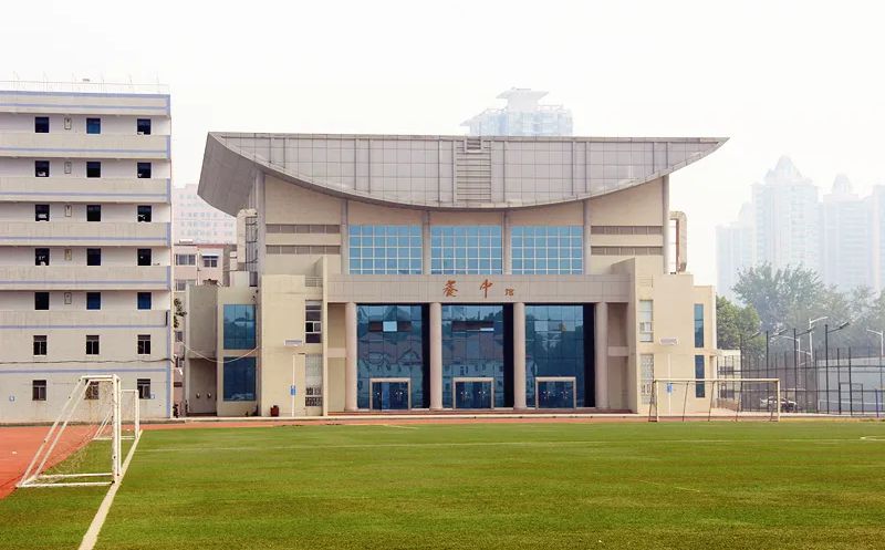 郑州市第九中学是公立仍是私立,是重点中学吗？