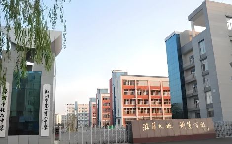 郑州市106中学简介概略（建校汗青、地点、师资、校训、情况）