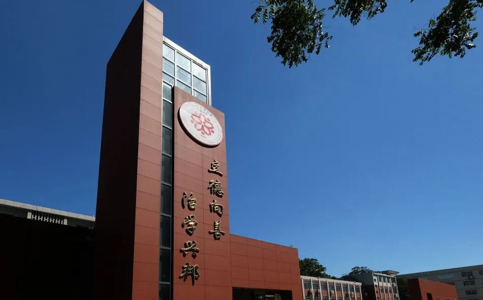 合肥产业大学从属中学简介概略（建校汗青、地点、师资、校训、情况）