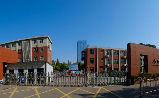 合肥产业大学从属中学在合肥的排名第几,属于甚么层次？