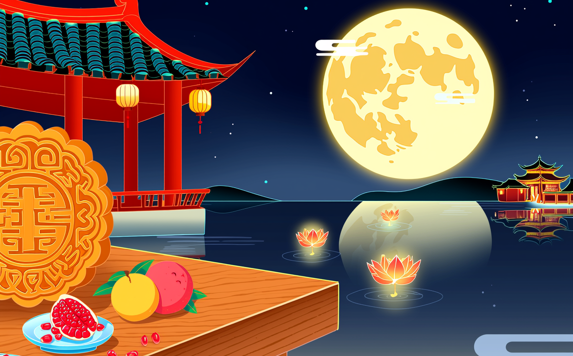 2026年中秋节放假时候表,2026中秋节放假几天