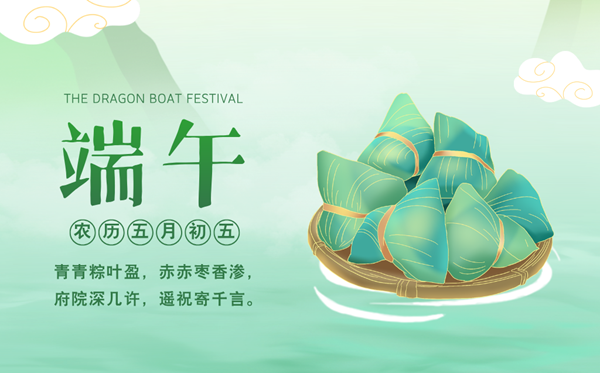 2026年端五节加班费怎样算,端五节加班有三倍人为吗？