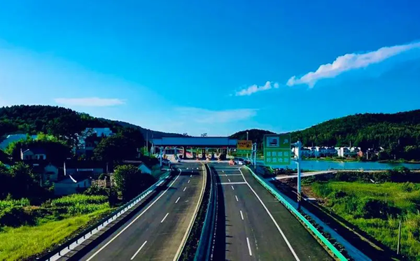 2026年休息节高速收费吗,休息节高速公路收费几天？