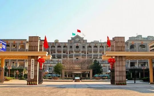 杭州师范大学从属中学简介概略（建校汗青、地点、师资、校训、情况）