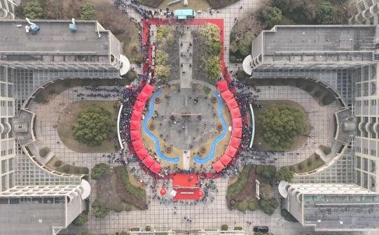 杭州师范大学从属中学是公立仍是私立,是重点中学吗?
