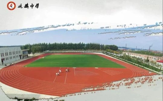 哈尔滨市双城区兆麟中黉舍区在哪_在甚么区？