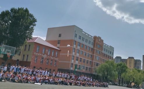 哈尔滨市第四中黉舍在哈尔滨的排名第几,属于甚么层次？