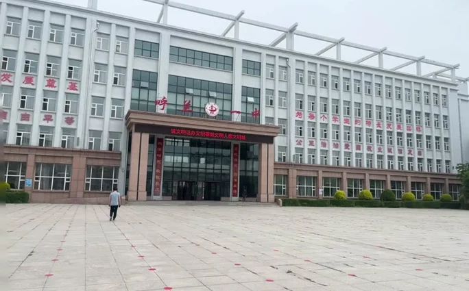 哈尔滨市呼兰区第一中黉舍校区在哪_在甚么区?