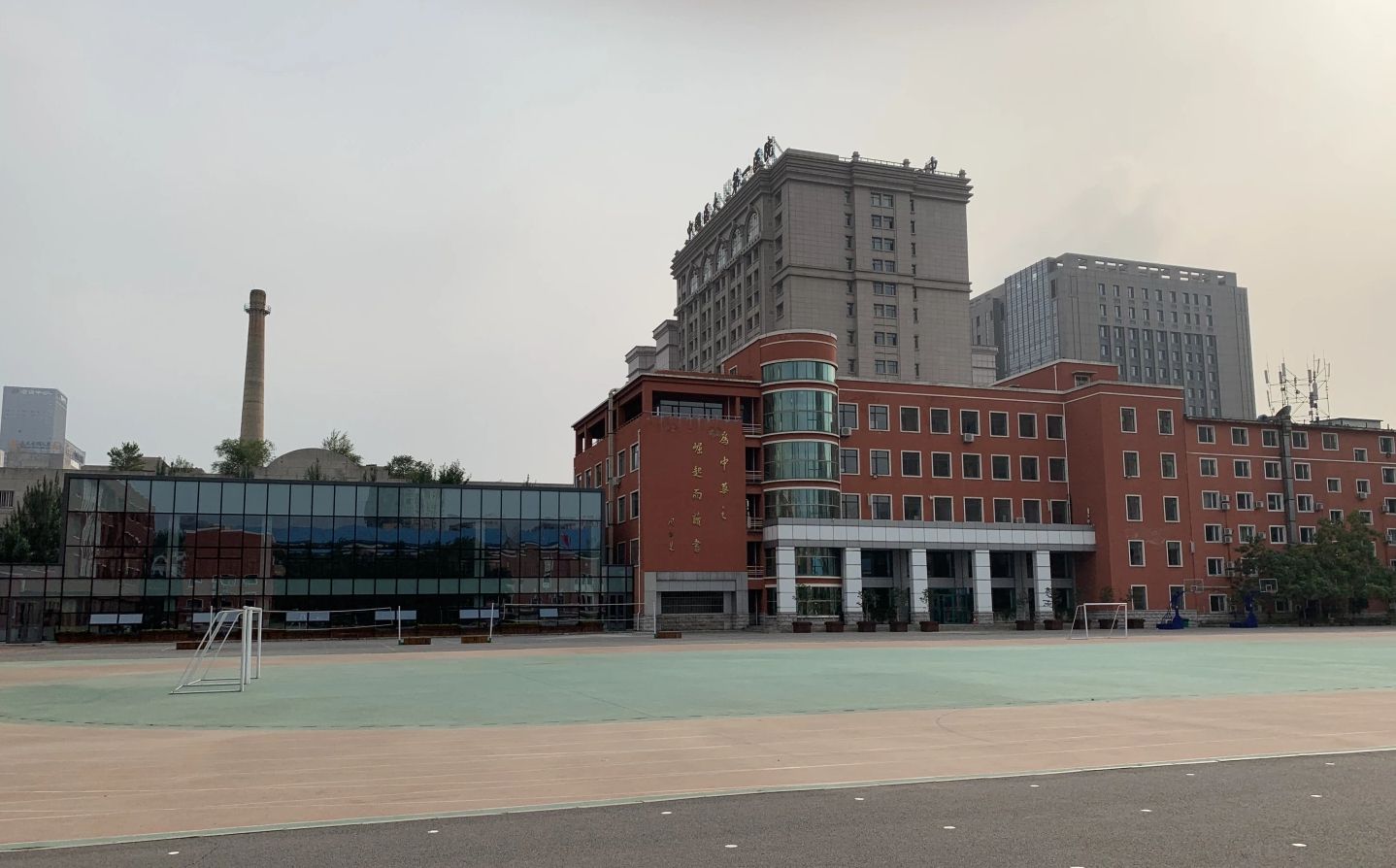 沈阳市第二十中学是公立仍是私立,是重点中学吗？