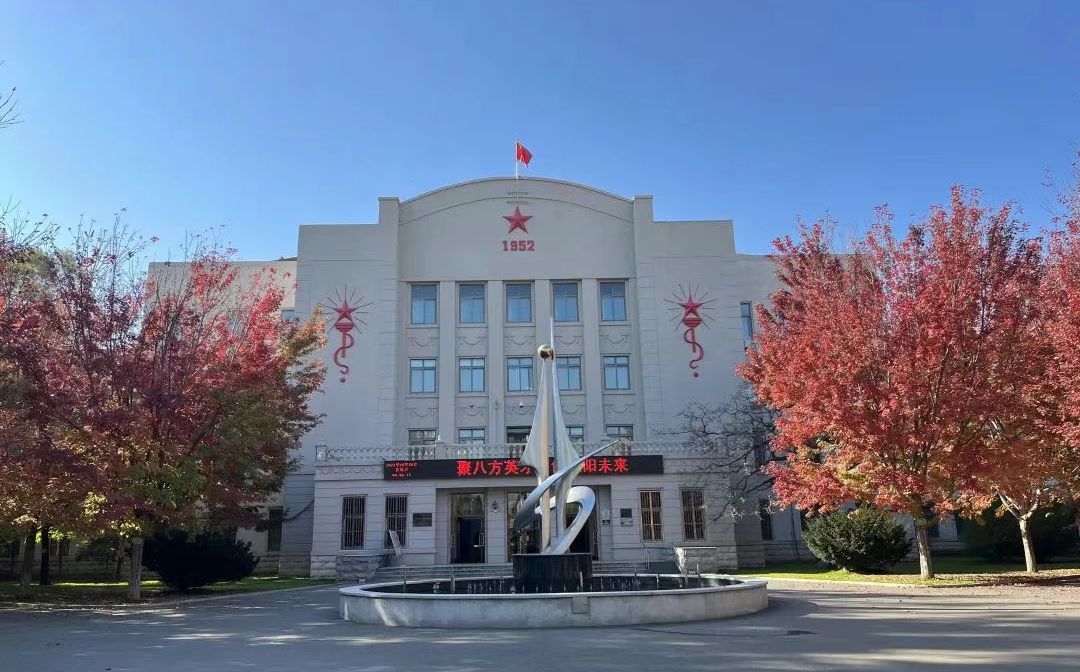 沈阳市第四中学在沈阳的排名第几,属于甚么层次？