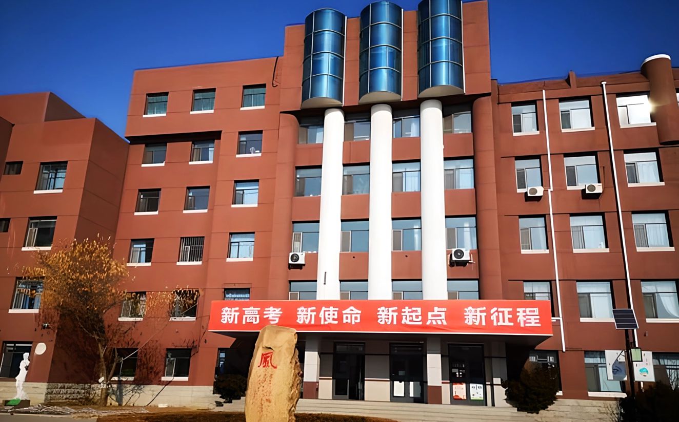 沈阳市第一中黉舍区在哪_在甚么区？
