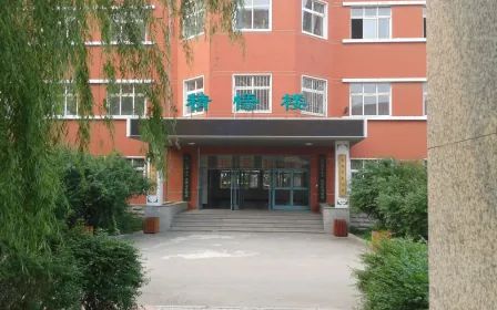 沈阳市第十一中黉舍区在哪_在甚么区？