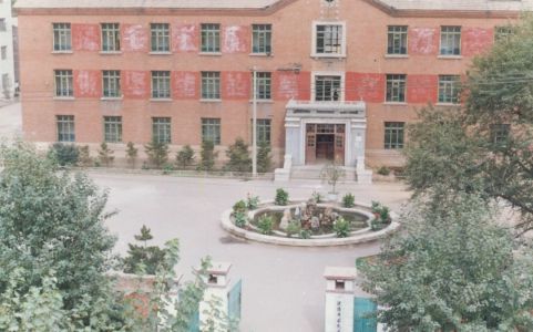 沈阳市回民中学简介概略（建校汗青、地点、师资、校训、情况）