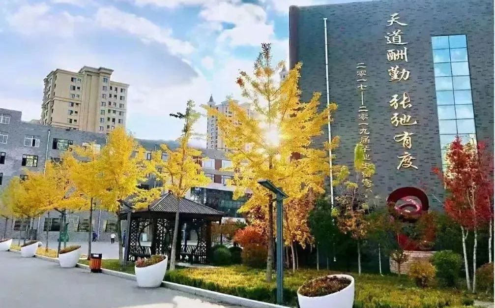 沈阳市第三十六中黉舍区在哪_在甚么区？