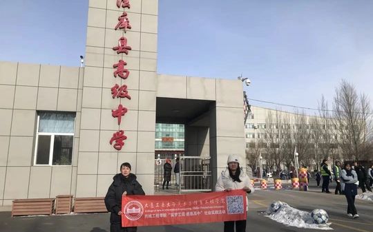 法库县高等中学在沈阳的排名第几,属于甚么层次？