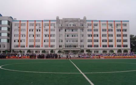 吉林省尝试中学是公立仍是私立,是重点中学吗?