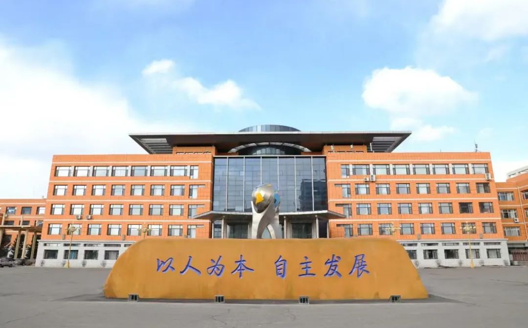 长春市第二尝试中学在长春的排名第几,属于甚么层次?