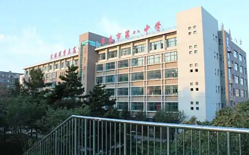 长春市第八中学简介概略(建校汗青、地点、师资、校训、情况)