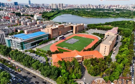 吉林省尝试繁华高等中黉舍区在哪_在甚么区?