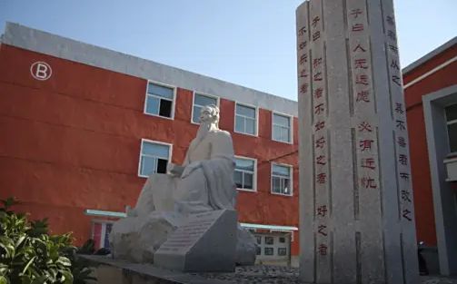 长春汽车经济手艺开辟区第三中学简介概略（建校汗青、地点、师资、校训、情况）