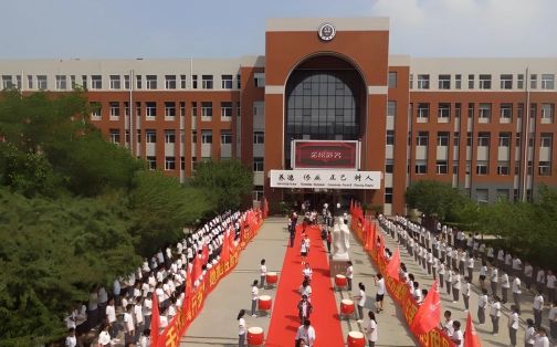 长春市养正高等中学简介概略（建校汗青、地点、师资、校训、情况）