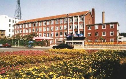 长春市第十中学简介概略（建校汗青、地点、师资、校训、情况）