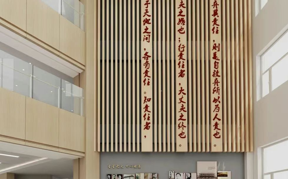 长春市第十六中黉舍区在哪_在甚么区?