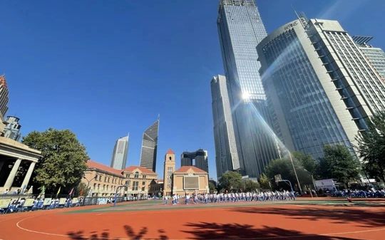 天津市第二十中学是公立仍是私立,是重点中学吗？