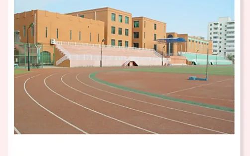 塘沽第一中学简介概略（建校汗青、地点、师资、校训、情况）