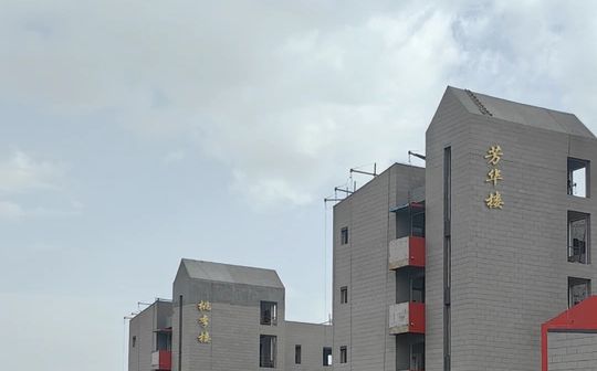天津市蓟州区第一中黉舍区在哪_在甚么区？