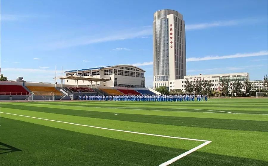 天津市第四十七中学简介概略（建校汗青、地点、师资、校训、情况）