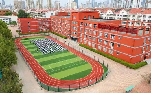 天津市第四十五中黉舍区在哪_在甚么区？