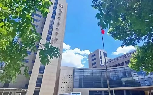 天津市淡水沽第一中学简介概略（建校汗青、地点、师资、校训、情况）