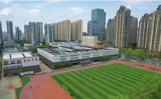 天津市崇化中学在天津的排名第几,属于甚么层次？