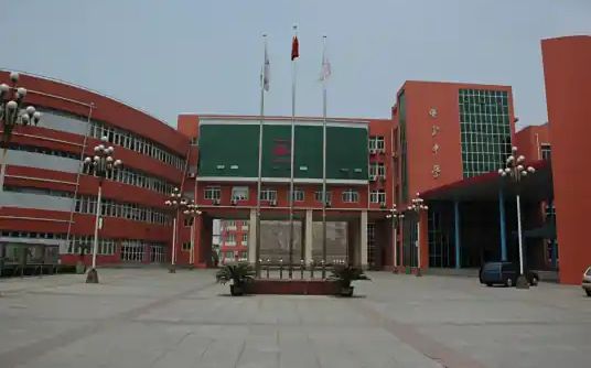 天津市滨海新区塘沽紫云中学简介概略（建校汗青、地点、师资、校训、情况）