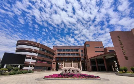 天津市滨海新区塘沽紫云中学在天津的排名第几,属于甚么层次？