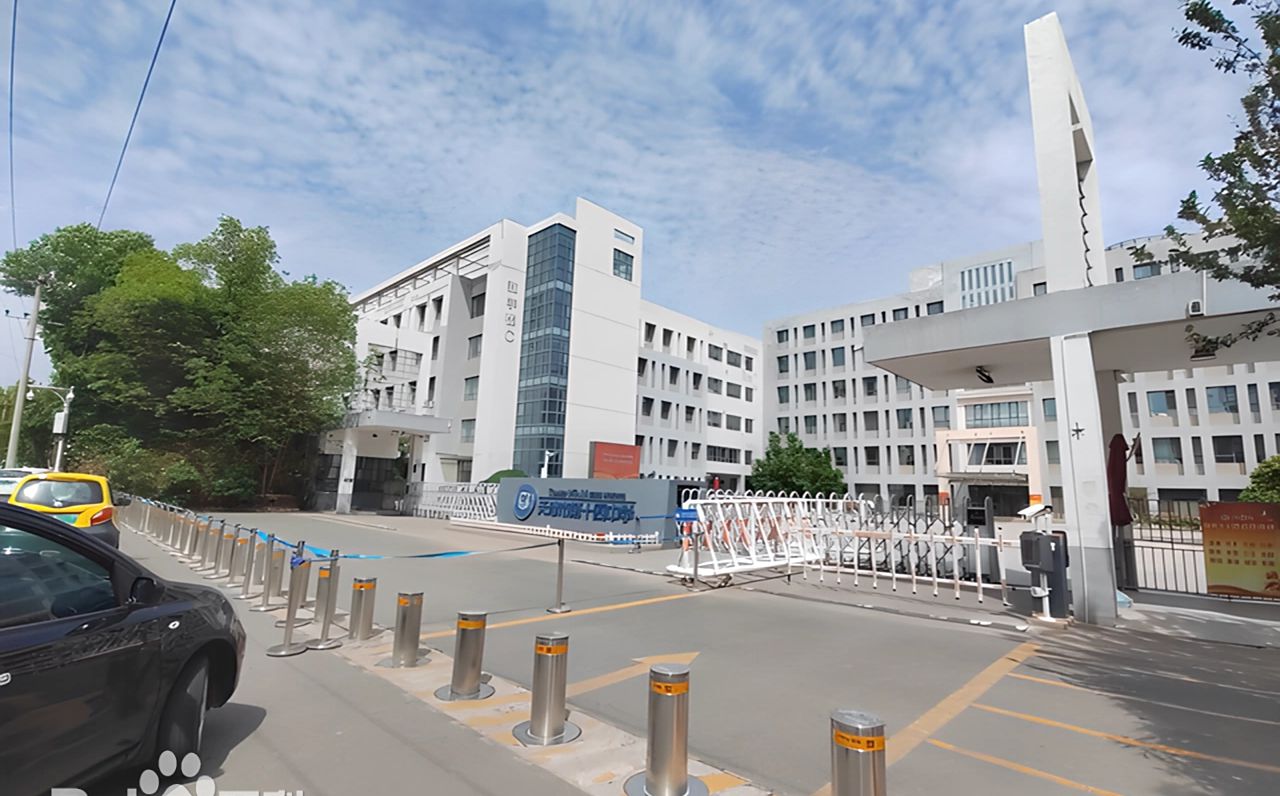 天津市第十四中学简介概略（建校汗青、地点、师资、校训、情况）
