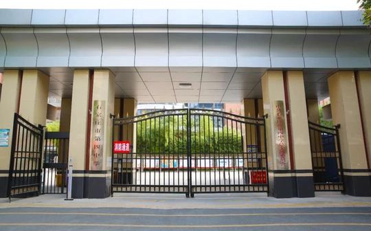 石家庄市第四中学简介概略（建校汗青、地点、师资、校训、情况）